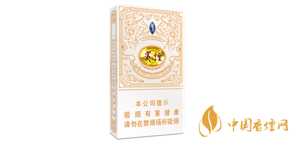 貴煙細(xì)支所有價(jià)格表和圖片大全