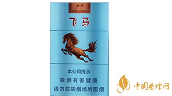 牡丹飛馬硬盒多少錢(qián)一包？牡丹飛馬硬盒香煙價(jià)格2020