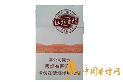 紅旗渠雪茄型香煙價(jià)格表圖2020 紅旗渠雪茄型多少錢(qián)一盒