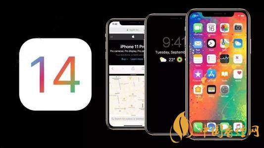 ios14NFC標(biāo)簽讀卡器功能怎么用？ios14NFC怎么復(fù)制門卡？