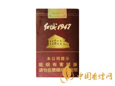 呼倫貝爾煙價格表和圖片大全 2025呼倫貝爾煙多少錢一盒