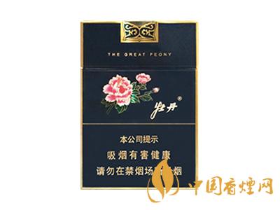 口感好的細(xì)支煙有哪些 2020口感最好的6款細(xì)支煙推薦