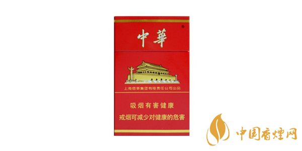 硬中華一般多少錢(qián)一條 硬中華香煙價(jià)格一覽