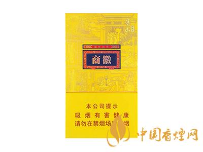 黃山徽商新概念標(biāo)準(zhǔn)支與細(xì)支有什么區(qū)別？