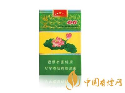 鉆石荷花多少錢一盒？2020鉆石荷花煙價格一覽表