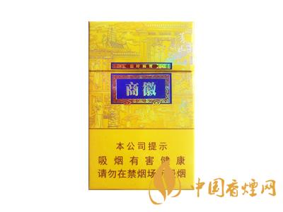 黃山徽商新概念標(biāo)準(zhǔn)支與細(xì)支有什么區(qū)別？