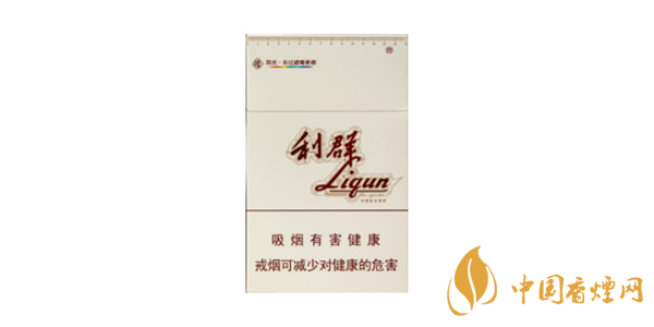 利群環(huán)球陽光價格表一覽 利群環(huán)球陽光多少錢一條