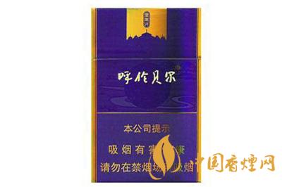 呼倫貝爾金帳汗煙價格是多少  呼倫貝爾金帳汗煙價格查詢 