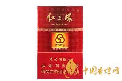 紅三環(huán)多少錢(qián)一包 紅三環(huán)香煙價(jià)格表大全