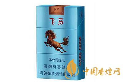 牡丹飛馬香煙價(jià)格是多少 牡丹飛馬香煙價(jià)格表2025