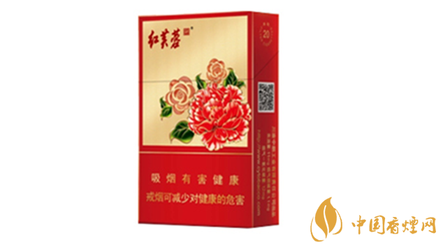 嬌子紅芙蓉?zé)焹r(jià)格2020 嬌子紅芙蓉?zé)煻嗌馘X(qián)