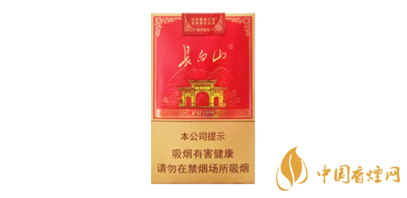 盤點(diǎn)4款口感好的長白山香煙 長白山香煙評測一覽