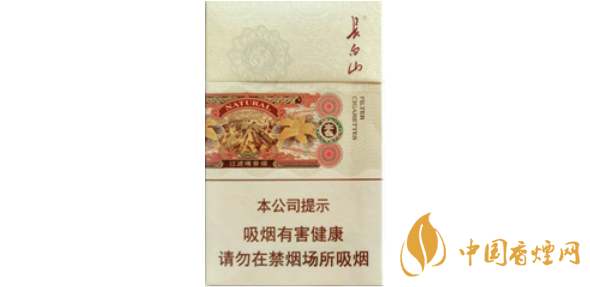 盤點(diǎn)4款口感好的長白山香煙 長白山香煙評測一覽