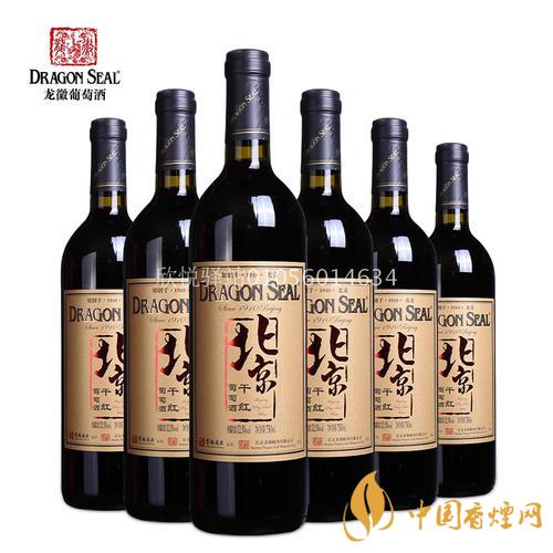 龍徽葡萄酒怎么樣 DRAGONSEAL龍徽葡萄酒價(jià)格表