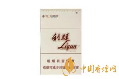 利群環(huán)球陽光煙價(jià)格查詢  利群環(huán)球陽光好抽嗎