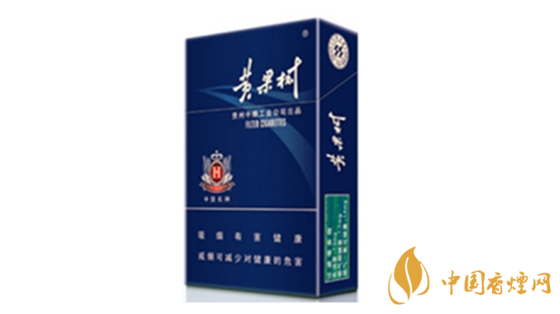 黃果樹(shù)景象香煙包裝口感測(cè)評(píng)2020