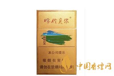 2020年呼倫貝爾碧草云天香煙價(jià)格表和圖片