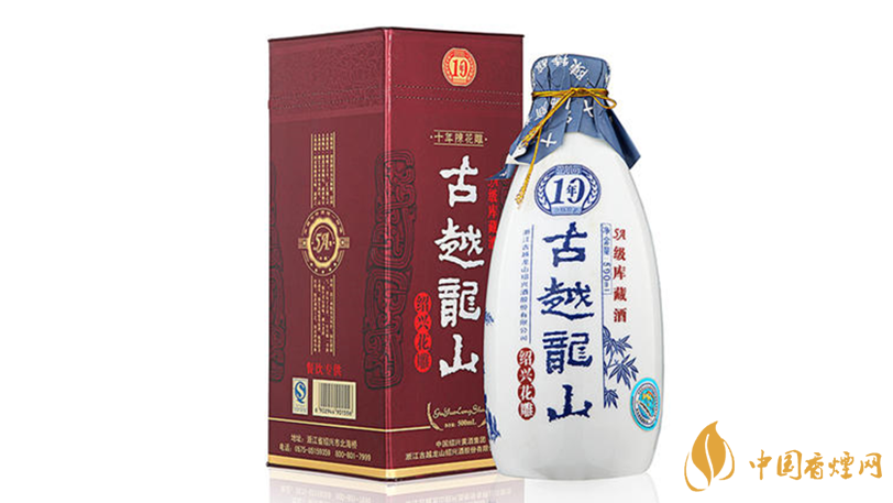 黃酒哪個牌子最好喝？十大黃酒品牌測評2020