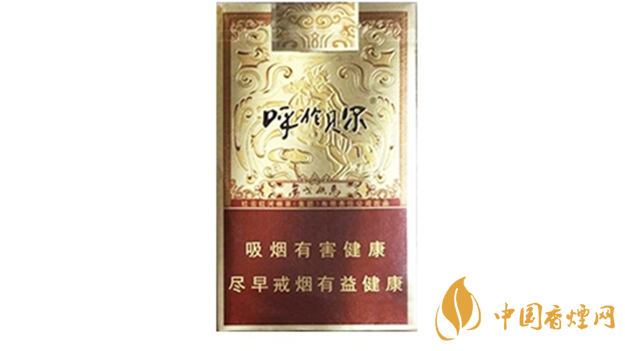 呼倫貝爾金戈鐵馬香煙價(jià)格參數(shù)2020