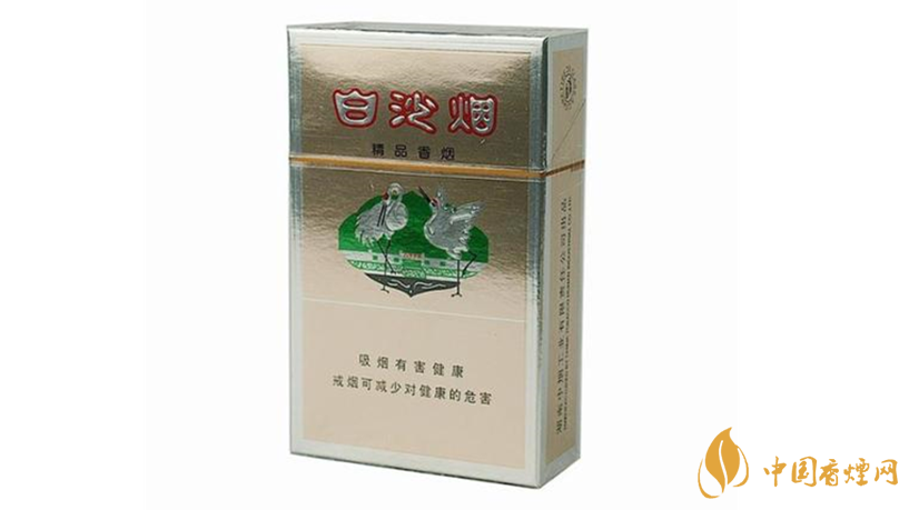 白沙香煙怎么樣？白沙精品口感特點分析2020