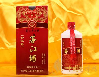 2020茅江酒1953價(jià)格表和圖片 茅江酒53度醬香型價(jià)格