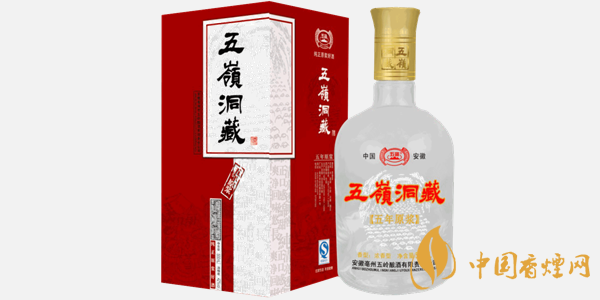 五嶺洞藏酒怎么樣 五嶺洞藏酒價格表一覽