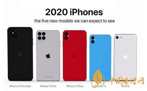 iphone12哪個型號好？iphone12哪個型號更值得買?