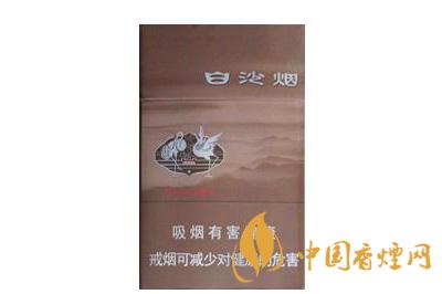 白沙8mg精品多少錢一包  白沙8mg精品香煙口感評(píng)測(cè)