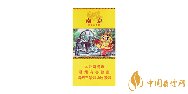 南京雨花石細(xì)支多少錢一條 南京雨花石價格及參數(shù)一覽