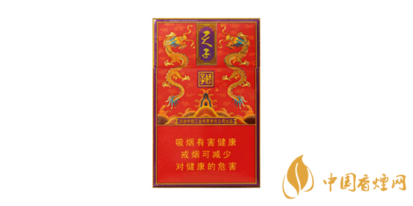 嬌子紅傳奇天子香煙價(jià)格一覽 嬌子紅傳奇天子參數(shù)及口感分析