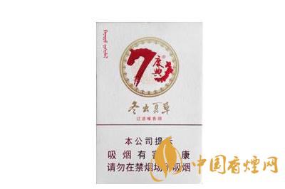 冬蟲夏草系列的煙怎么樣 冬蟲夏草香煙圖片及報(bào)價(jià)