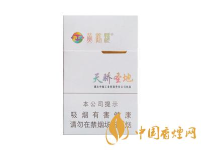 黃鶴樓硬天驕?zhǔn)サ叵銦焹r(jià)格2020 