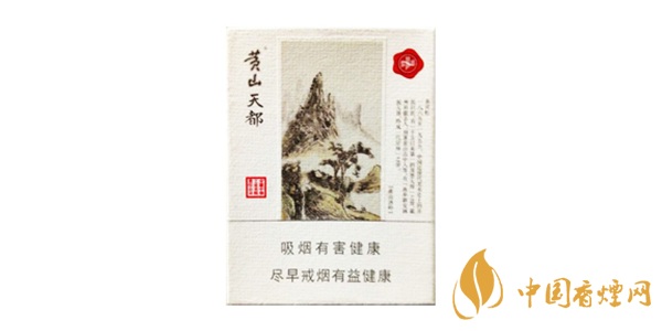 黃山天都香煙多少錢一包 黃山天都香煙價格及點(diǎn)評一覽