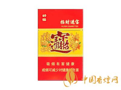 好貓香煙一包多少錢 2020好貓香煙價格表和圖片一覽