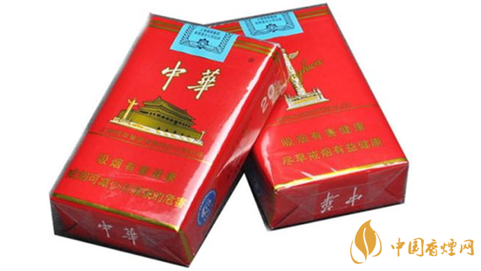 中華香煙編號(hào)什么意思？中華香煙不同編號(hào)區(qū)別2020