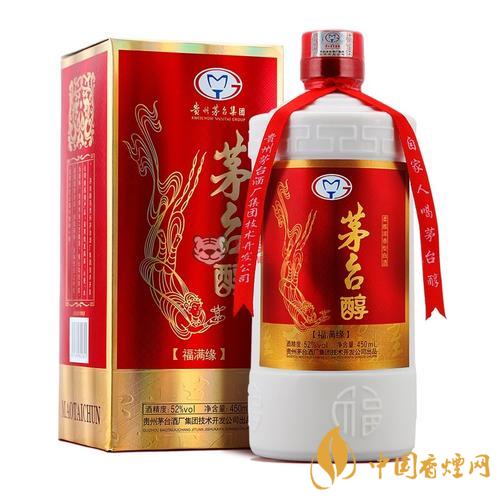 貴州茅臺(tái)醇53度價(jià)格一覽 53度茅臺(tái)醇價(jià)格表圖