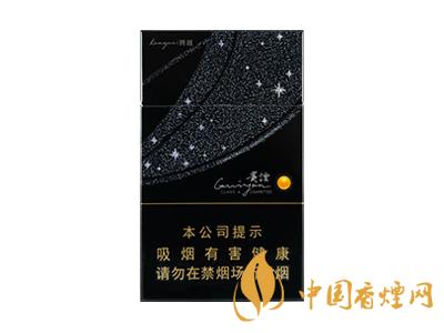 貴煙黑跨越多少一盒 2020貴煙黑跨越香煙價格表和圖片