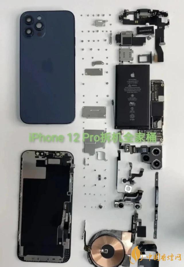 華為Mate40Pro和iPhone12Pro對比 哪款更好？