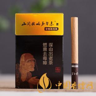 茶煙能戒煙嗎？對(duì)身體傷害大嗎？