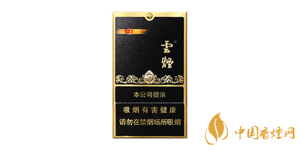 云煙黑金剛印象價(jià)格一覽 云煙黑金剛印象參數(shù)口感分析