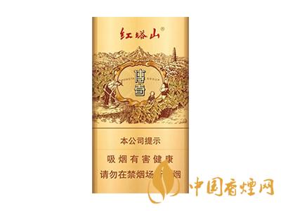 15元細(xì)煙哪種好抽？15元左右的細(xì)煙推薦