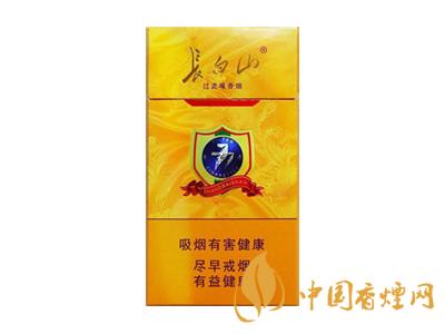 男士細(xì)煙排行榜前十名 2020好抽的男士細(xì)支香煙推薦