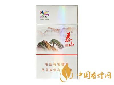 泰山香煙細(xì)支價格表圖大全 泰山香煙細(xì)支多少錢一盒