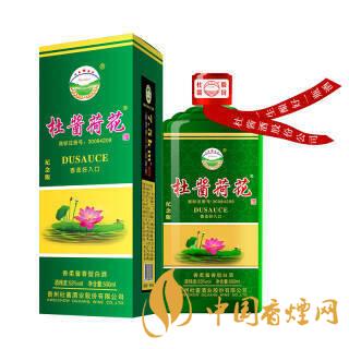 2020荷花杜醬53度價(jià)格表大全 荷花杜醬白酒口感介紹