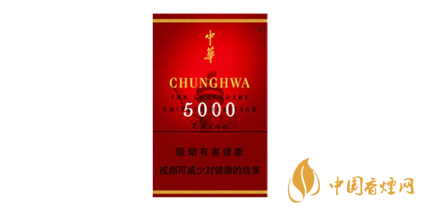 中華5000煙多少錢(qián)一包 中華5000香煙價(jià)格參數(shù)一覽表