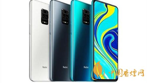 redminote9上市時間最新信息-RedmiNote9預計11月曝光2020