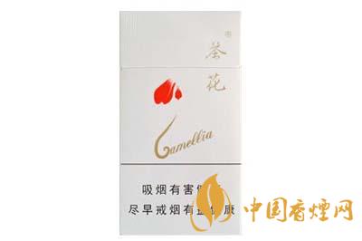 茶花煙價(jià)格多少錢一盒  茶花煙價(jià)格表和圖片一覽