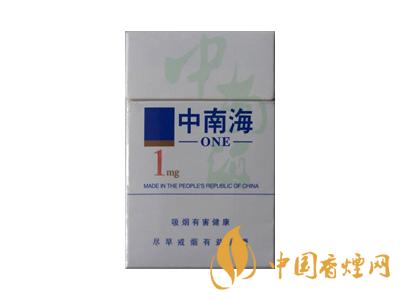 中南海香煙多少錢一條 2020中南海香煙價(jià)格及圖片介紹