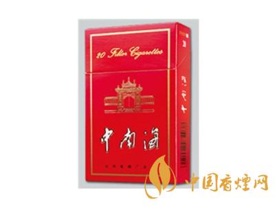 中南海香煙好抽嗎 常見的幾款中南海香煙口感評(píng)測(cè)