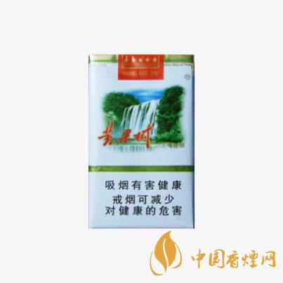 黃果樹系列香煙部分價(jià)格表圖 黃果樹香煙產(chǎn)地介紹